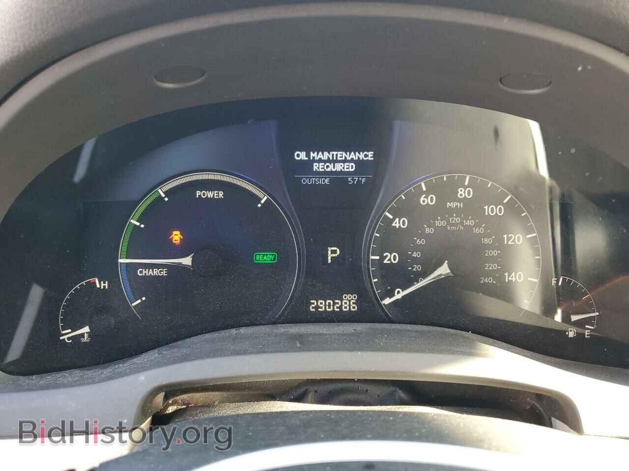 2012 LEXUS RX450 - VIN: JTJBC1BA9C2432765 - Фото 9