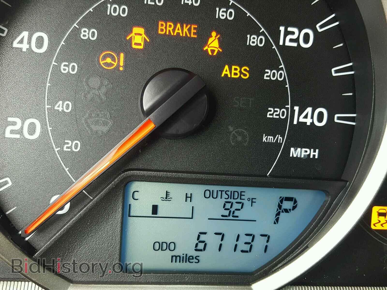 2014 TOYOTA RAV4 LE - VIN: 2T3ZFREV7EW111484 - Фото 8