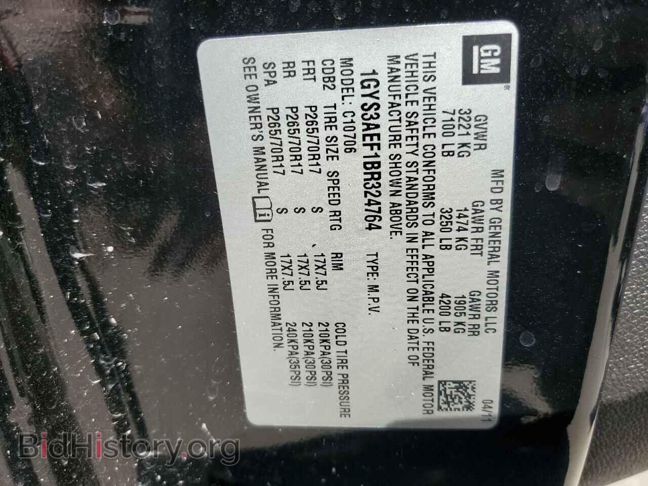 2011 CADILLAC ESCALADE - VIN: 1GYS3AEF1BR324764 - Фото 13