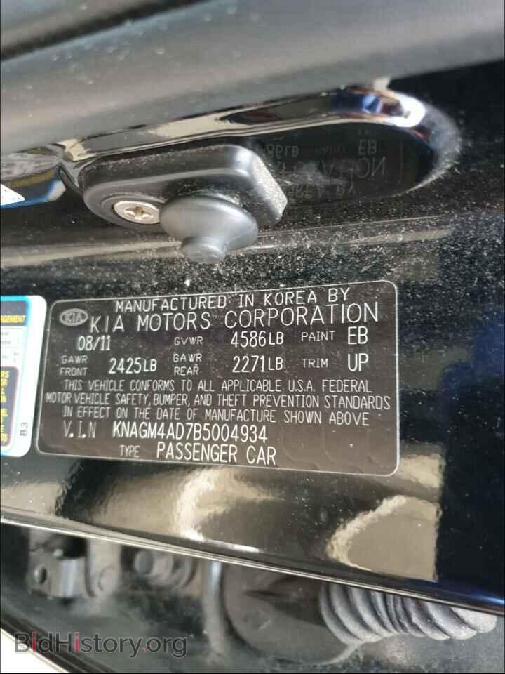 2011 KIA OPTIMA - VIN: KNAGM4AD7B5004934 - Фото 10