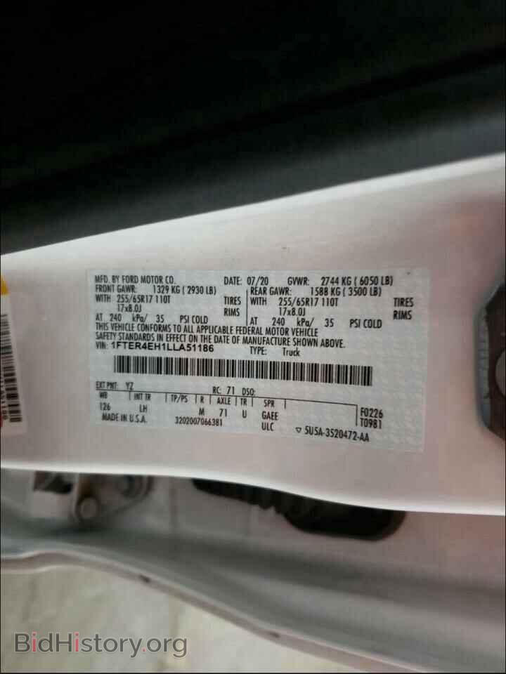 2020 FORD RANGER - VIN: 1FTER4EH1LLA51186 - Фото 10