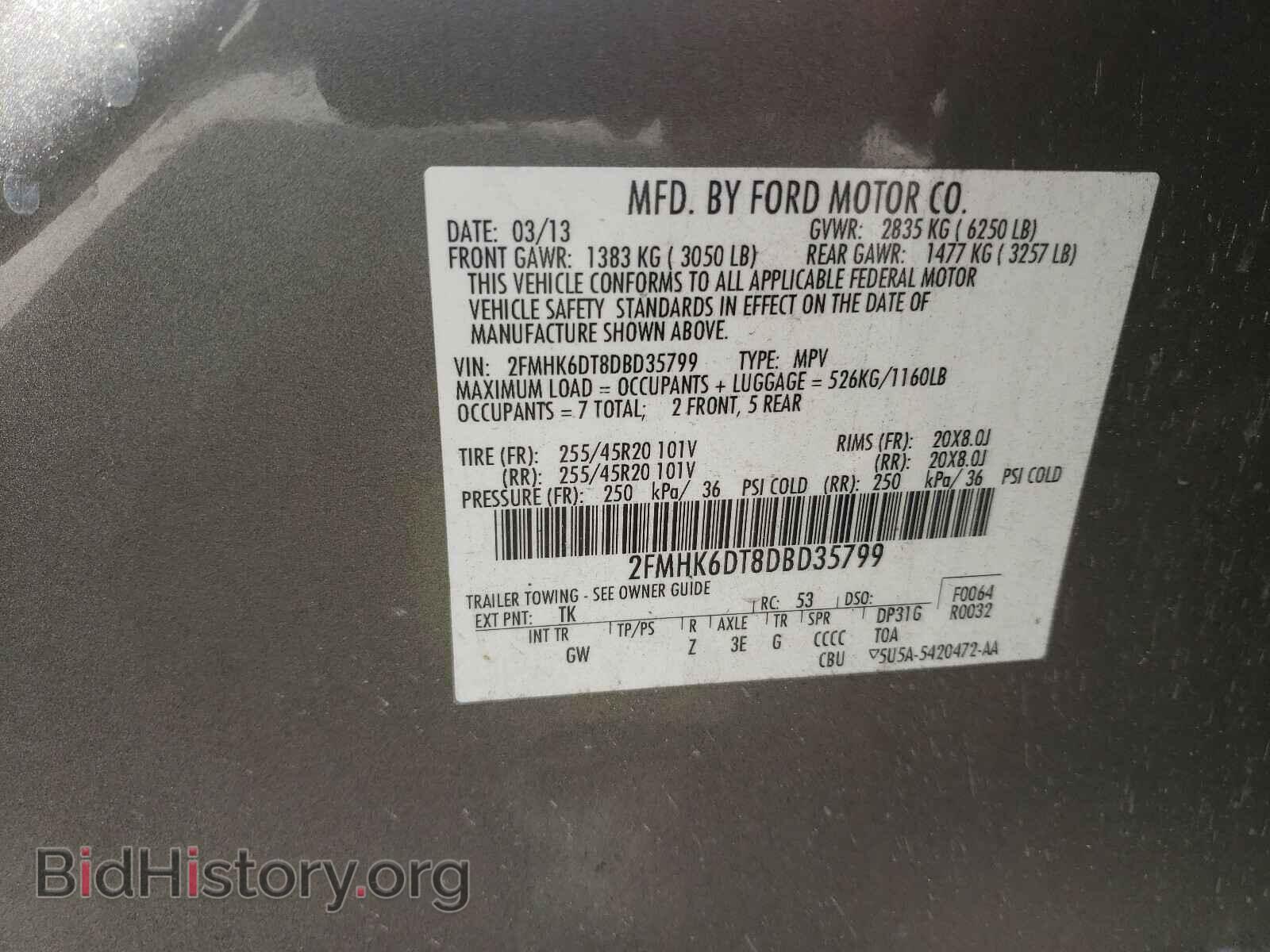 2013 FORD FLEX - VIN: 2FMHK6DT8DBD35799 - Photo 10
