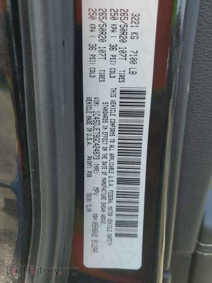 2016 DODGE DURANGO - VIN: 1C4SDJET9GC424873 - Photo 13