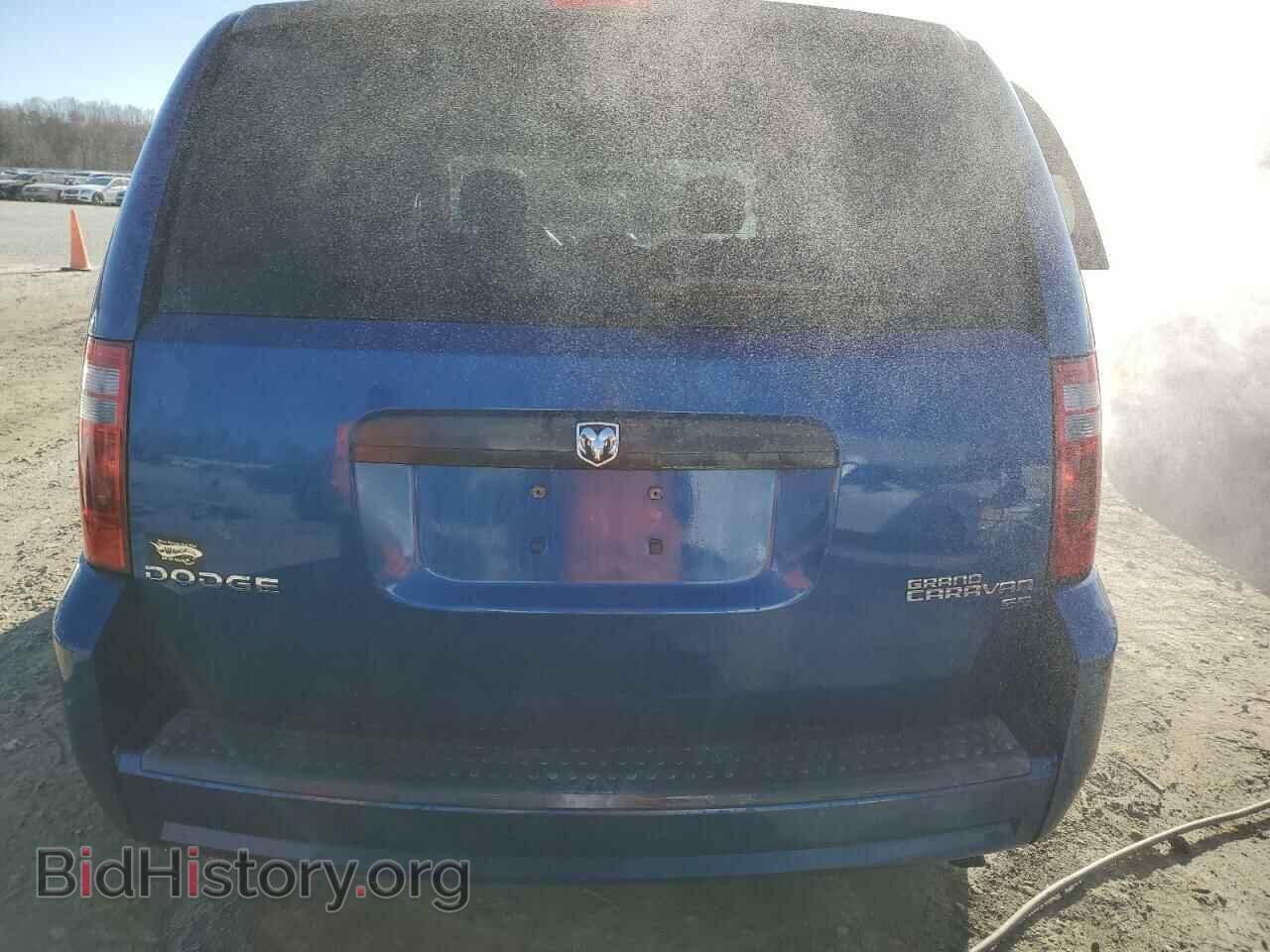 2010 DODGE CARAVAN - VIN: 2D4RN3D18AR371558 - Фото 6