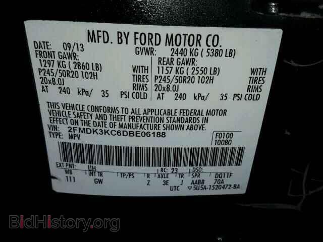 2013 FORD EDGE - VIN: 2FMDK3KC6DBE06188 - Фото 10