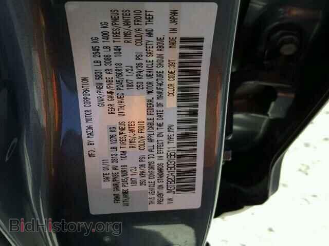 2011 MAZDA CX-9 - VIN: JM3TB2CA1B0316511 - Фото 10