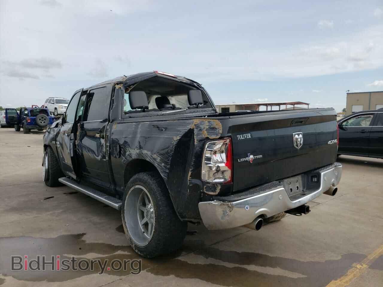 2017 RAM 1500 - VIN: 1C6RR7LT6HS796482 - Фото 3