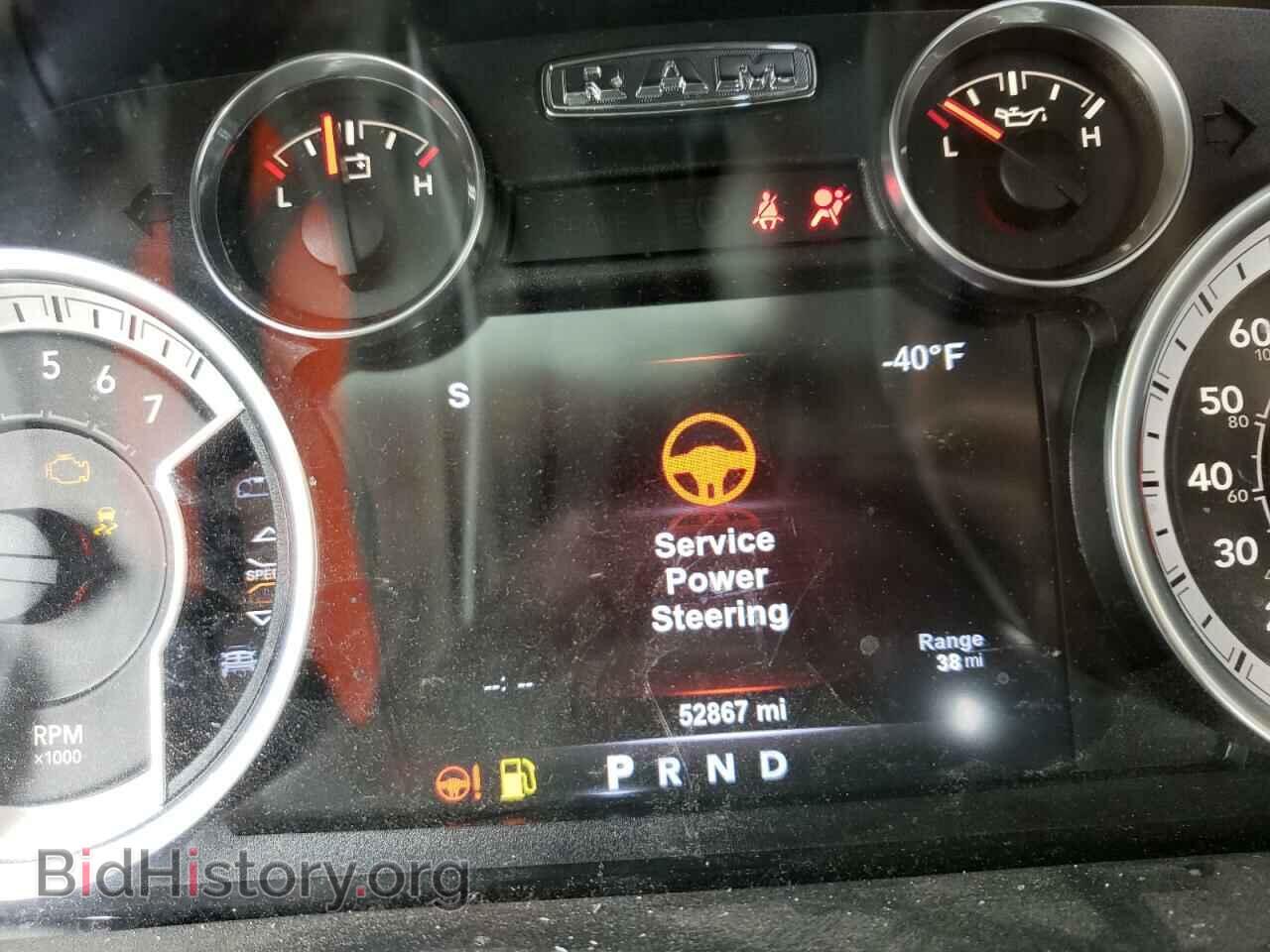 2017 RAM 1500 - VIN: 1C6RR7LT6HS796482 - Фото 8