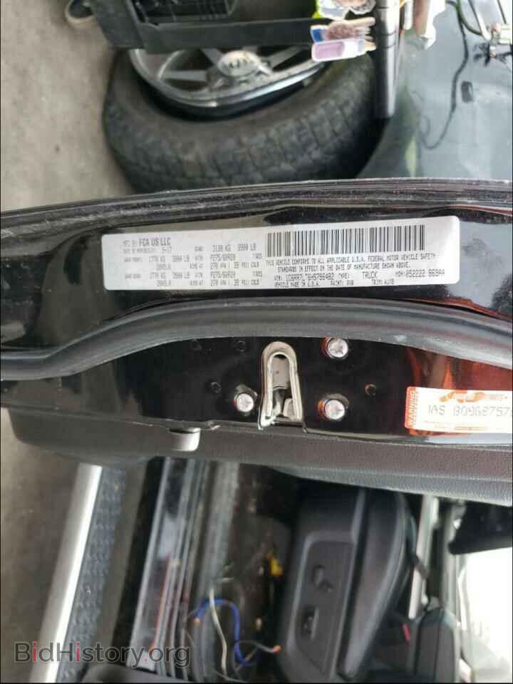 2017 RAM 1500 - VIN: 1C6RR7LT6HS796482 - Фото 10