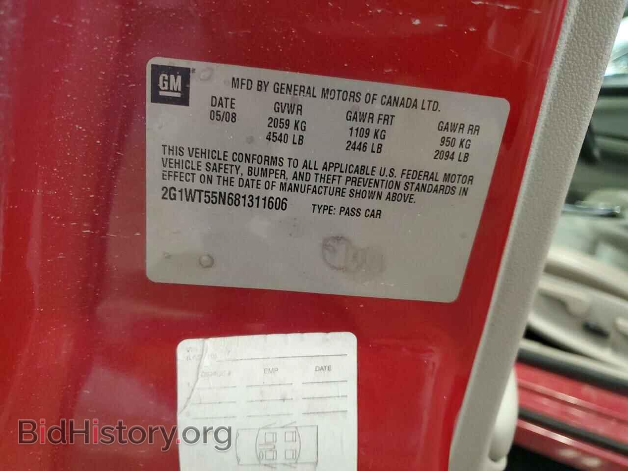 2008 CHEVROLET IMPALA - VIN: 2G1WT55N681311606 - Фото 13