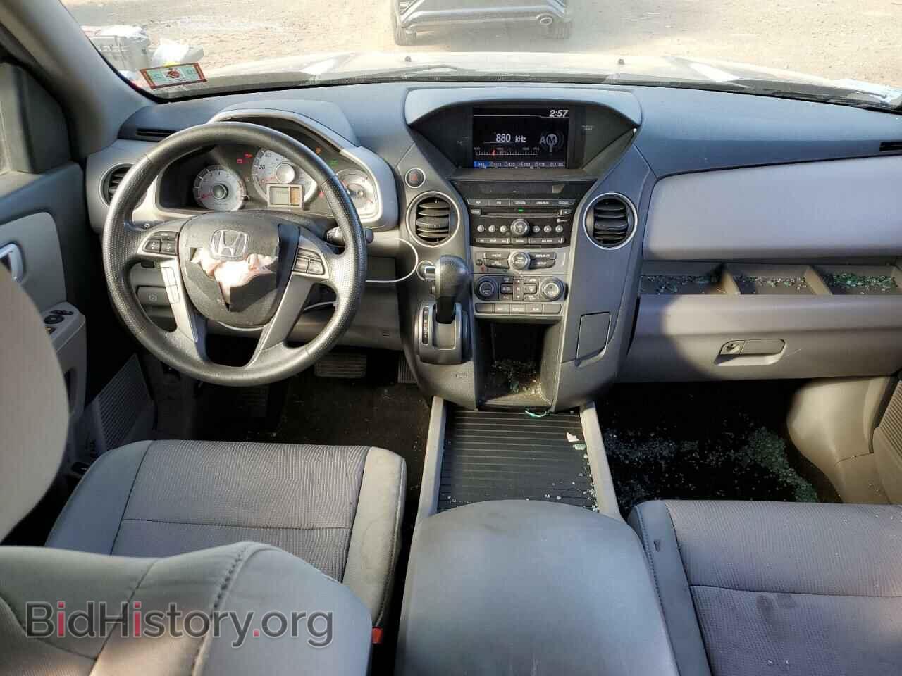 2014 HONDA PILOT - VIN: 5FNYF4H43EB004200 - Фото 8