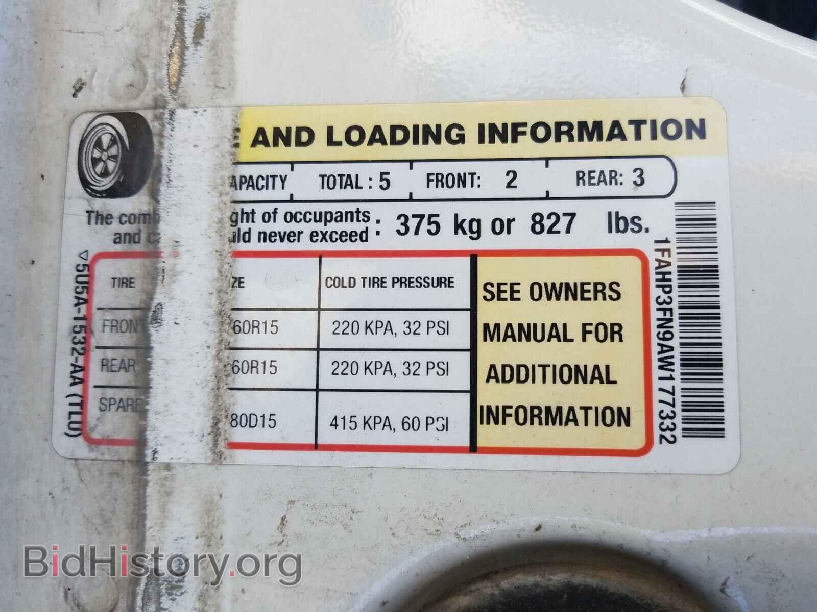 2010 FORD FOCUS - VIN: 1FAHP3FN9AW177332 - Фото 10