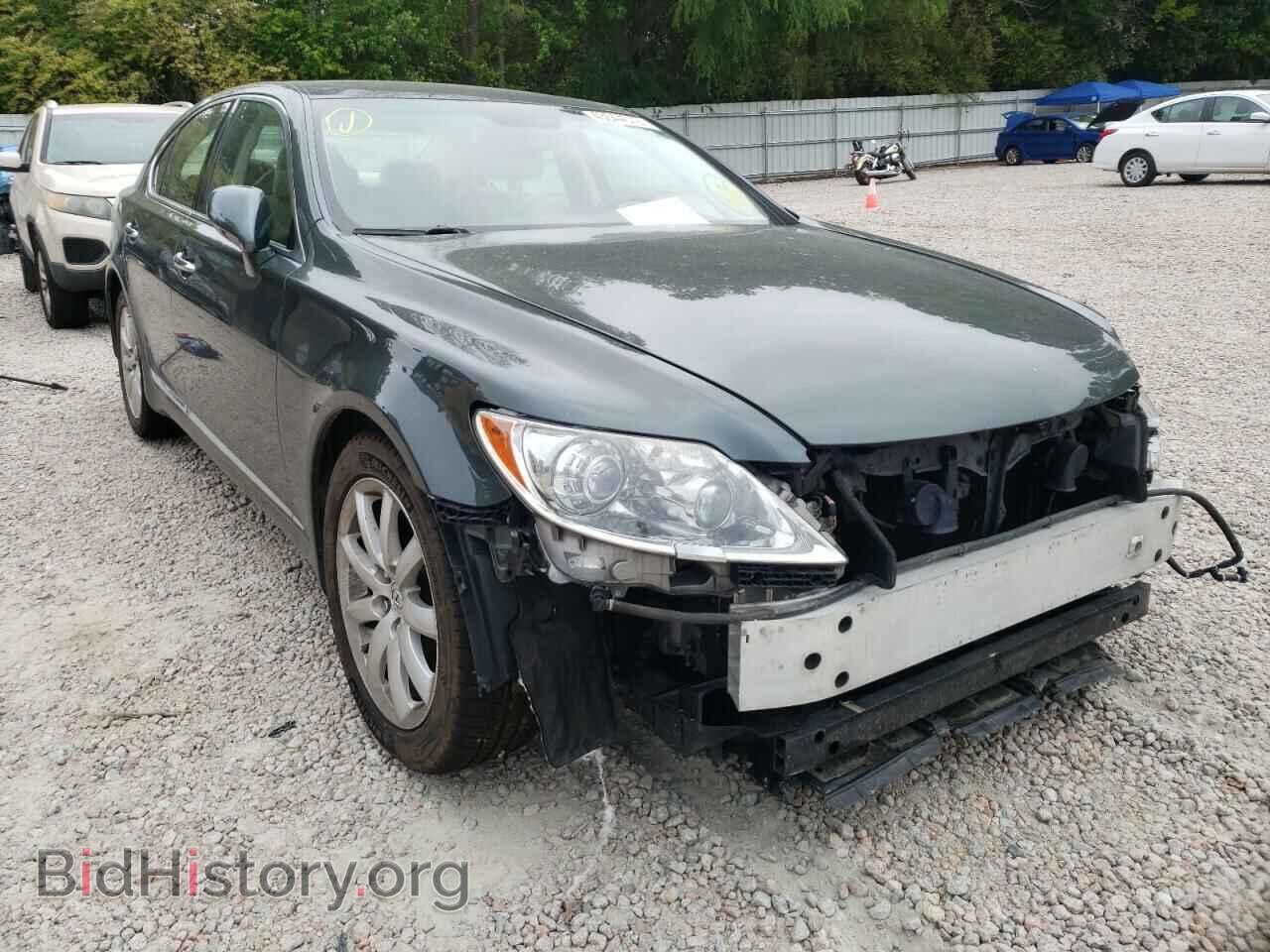 Photo JTHBL46F985073397 - LEXUS LS460 2008