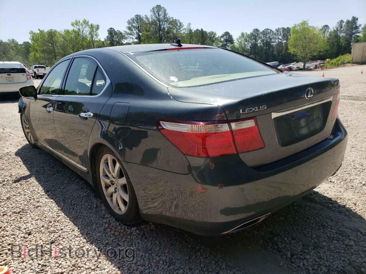 2008 LEXUS LS460 - VIN: JTHBL46F985073397 - Фото 3