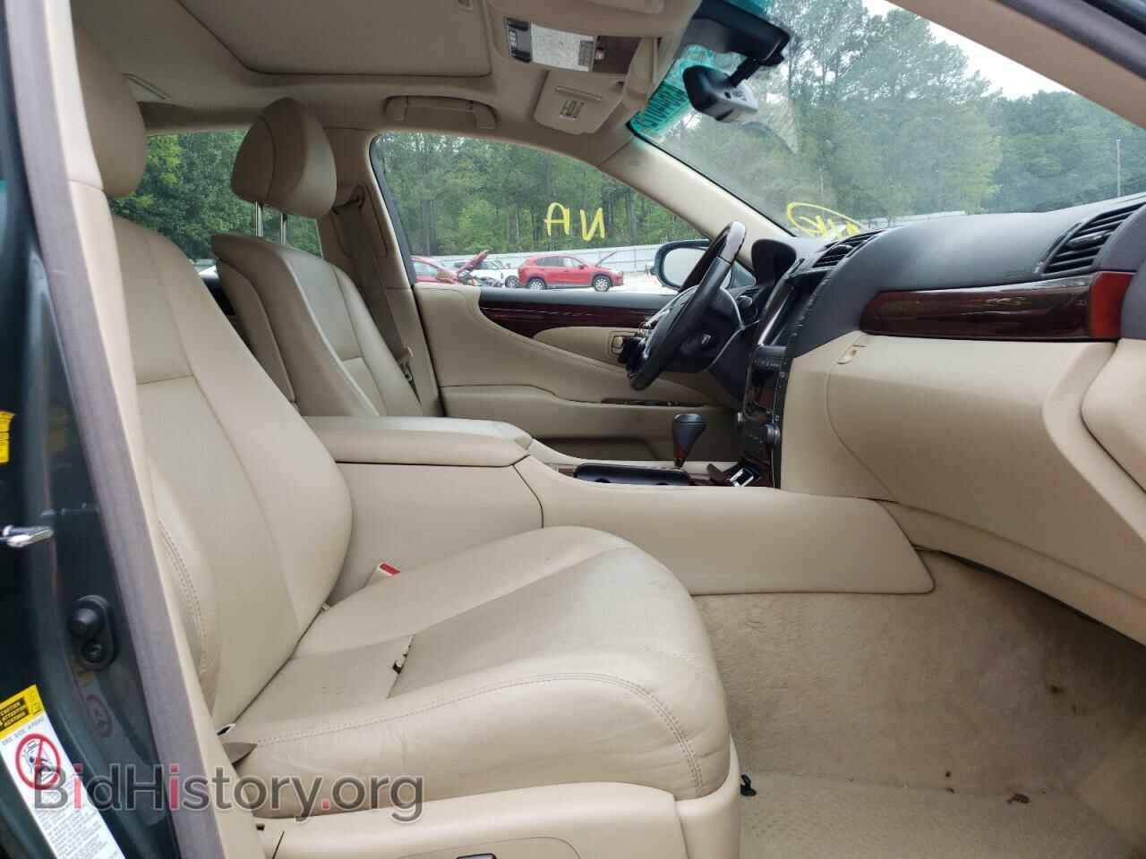 2008 LEXUS LS460 - VIN: JTHBL46F985073397 - Фото 5