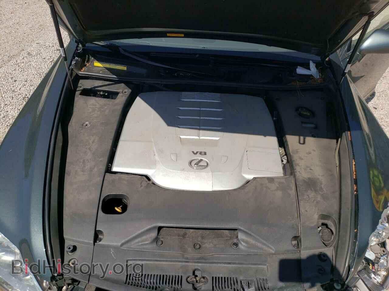 2008 LEXUS LS460 - VIN: JTHBL46F985073397 - Фото 7