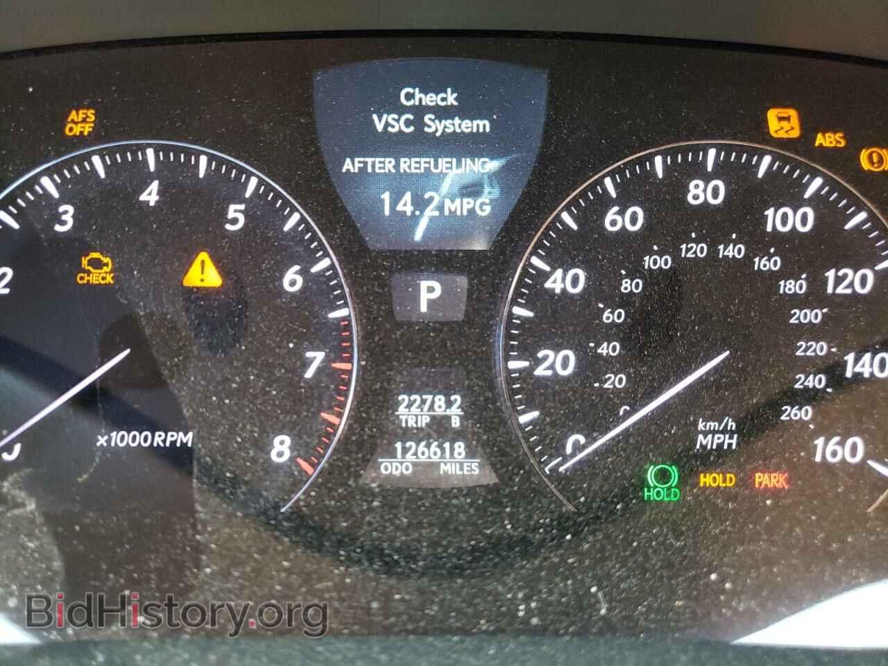 2008 LEXUS LS460 - VIN: JTHBL46F985073397 - Фото 8