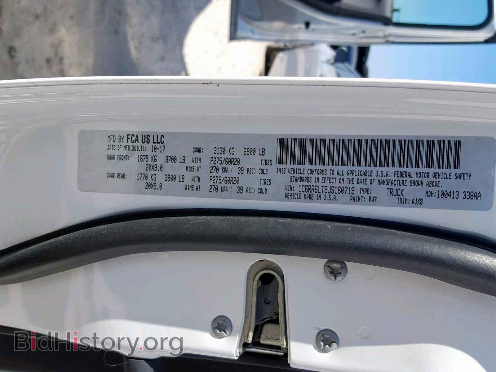 2018 RAM 1500 SLT - VIN: 1C6RR6LT9JS160719 - Фото 10