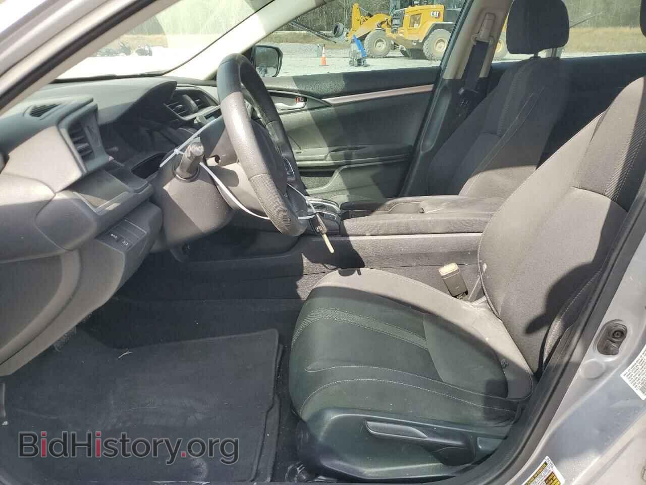 2017 HONDA CIVIC - VIN: 19XFC2F57HE030650 - Фото 7