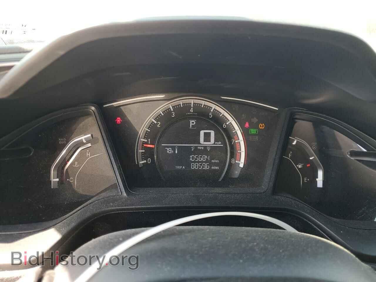 2017 HONDA CIVIC - VIN: 19XFC2F57HE030650 - Фото 9