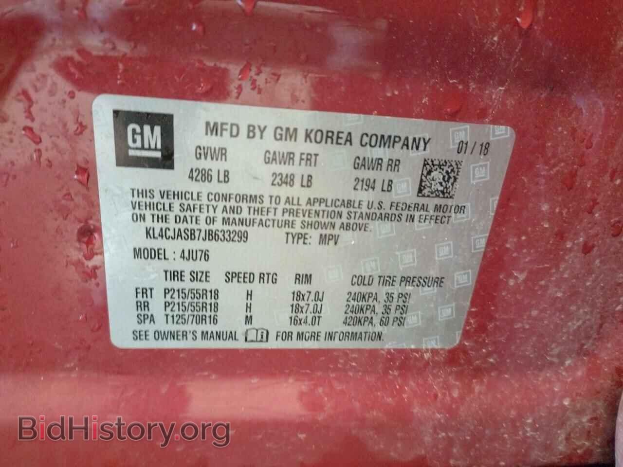 2018 BUICK ENCORE - VIN: KL4CJASB7JB633299 - Photo 10