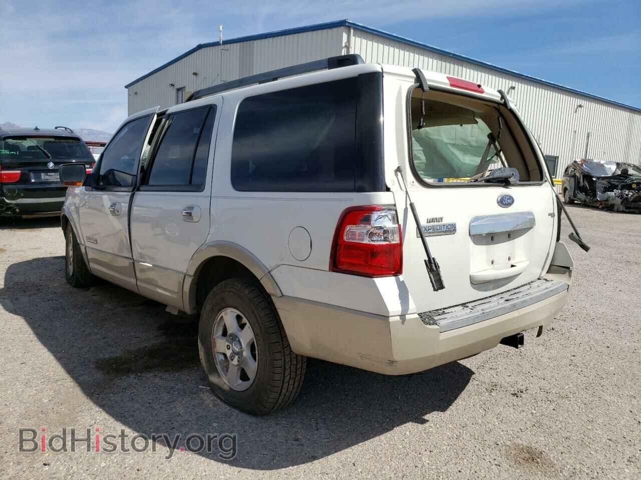 2008 FORD EXPEDITION - VIN: 1FMFU17548LA39248 - Фото 2