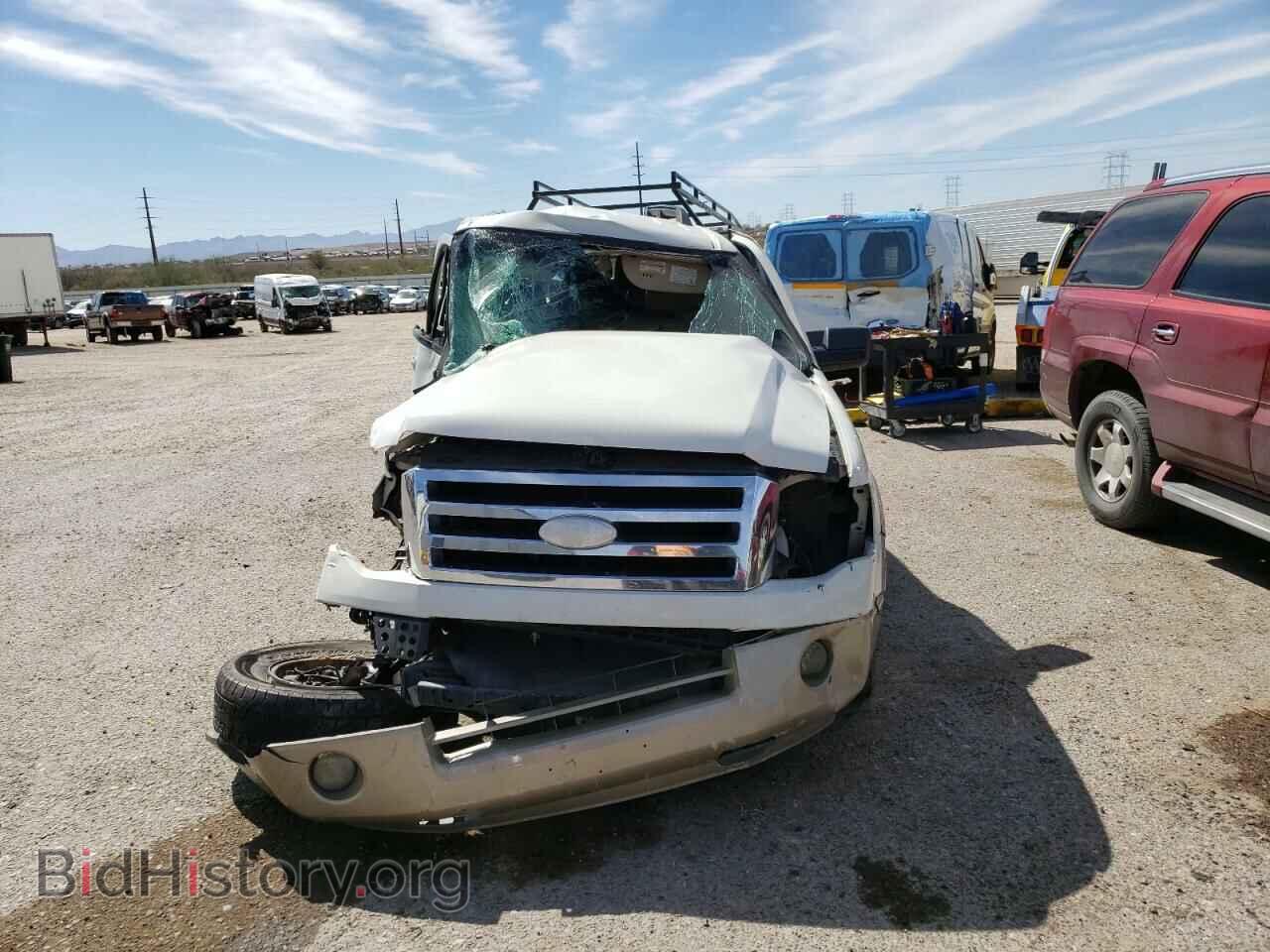 2008 FORD EXPEDITION - VIN: 1FMFU17548LA39248 - Фото 5