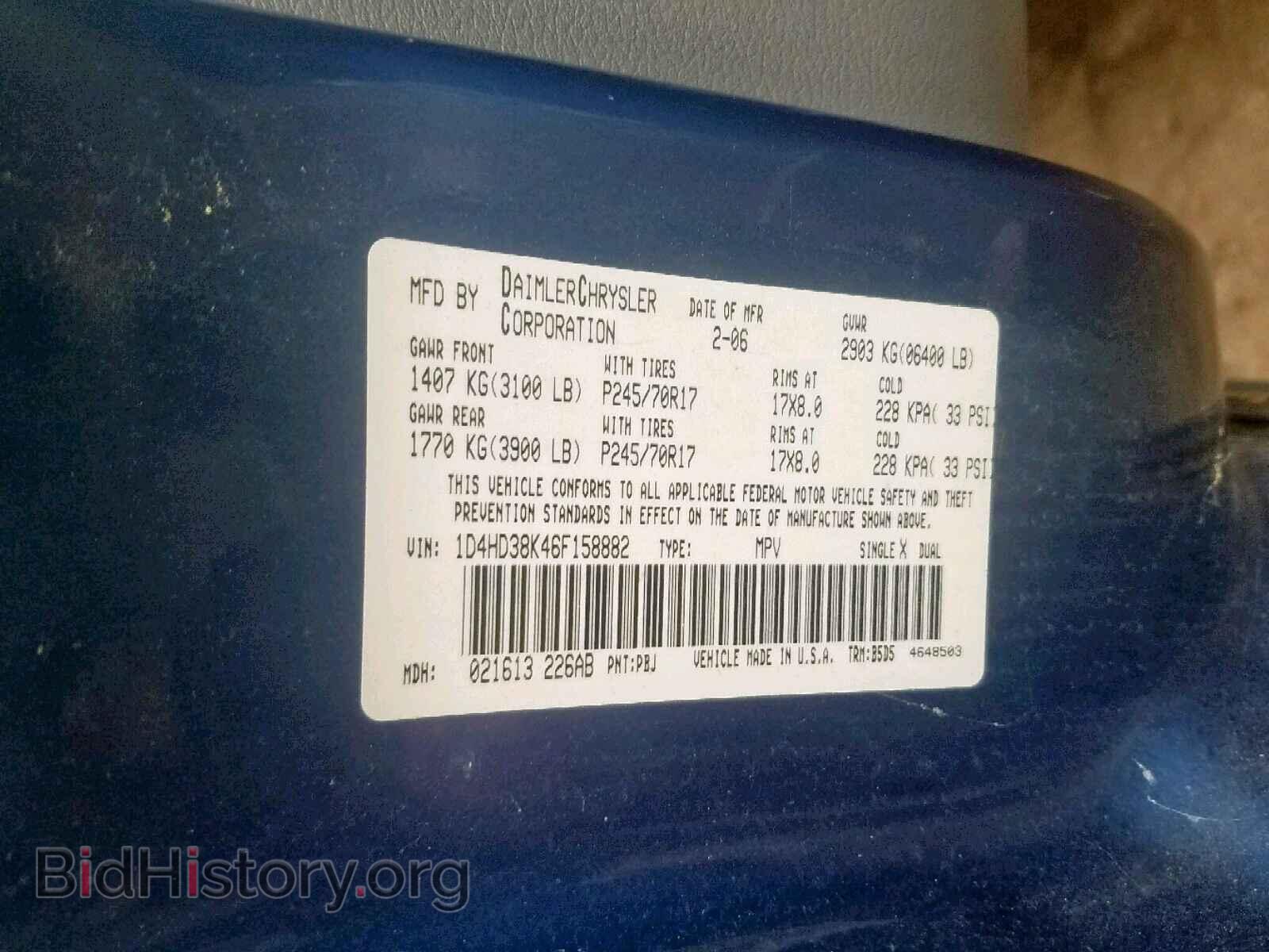 2006 DODGE DURANGO SX - VIN: 1D4HD38K46F158882 - Photo 10