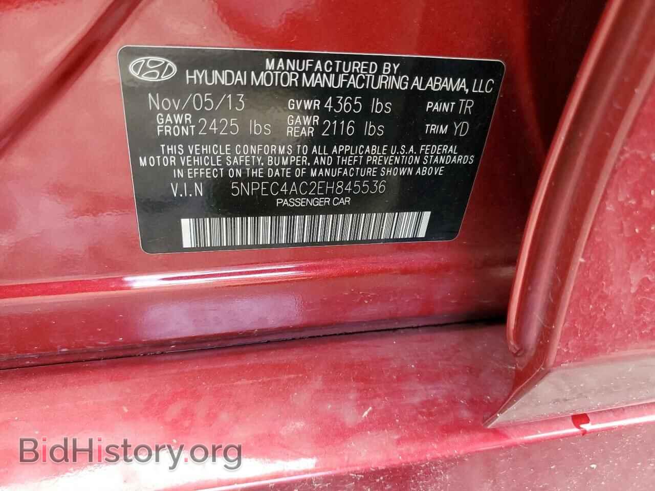 2014 HYUNDAI SONATA - VIN: 5NPEC4AC2EH845536 - Фото 13