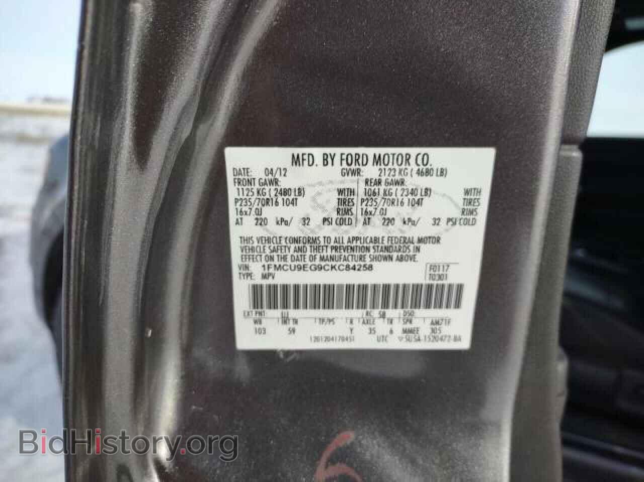2012 FORD ESCAPE - VIN: 1FMCU9EG9CKC84258 - Фото 10