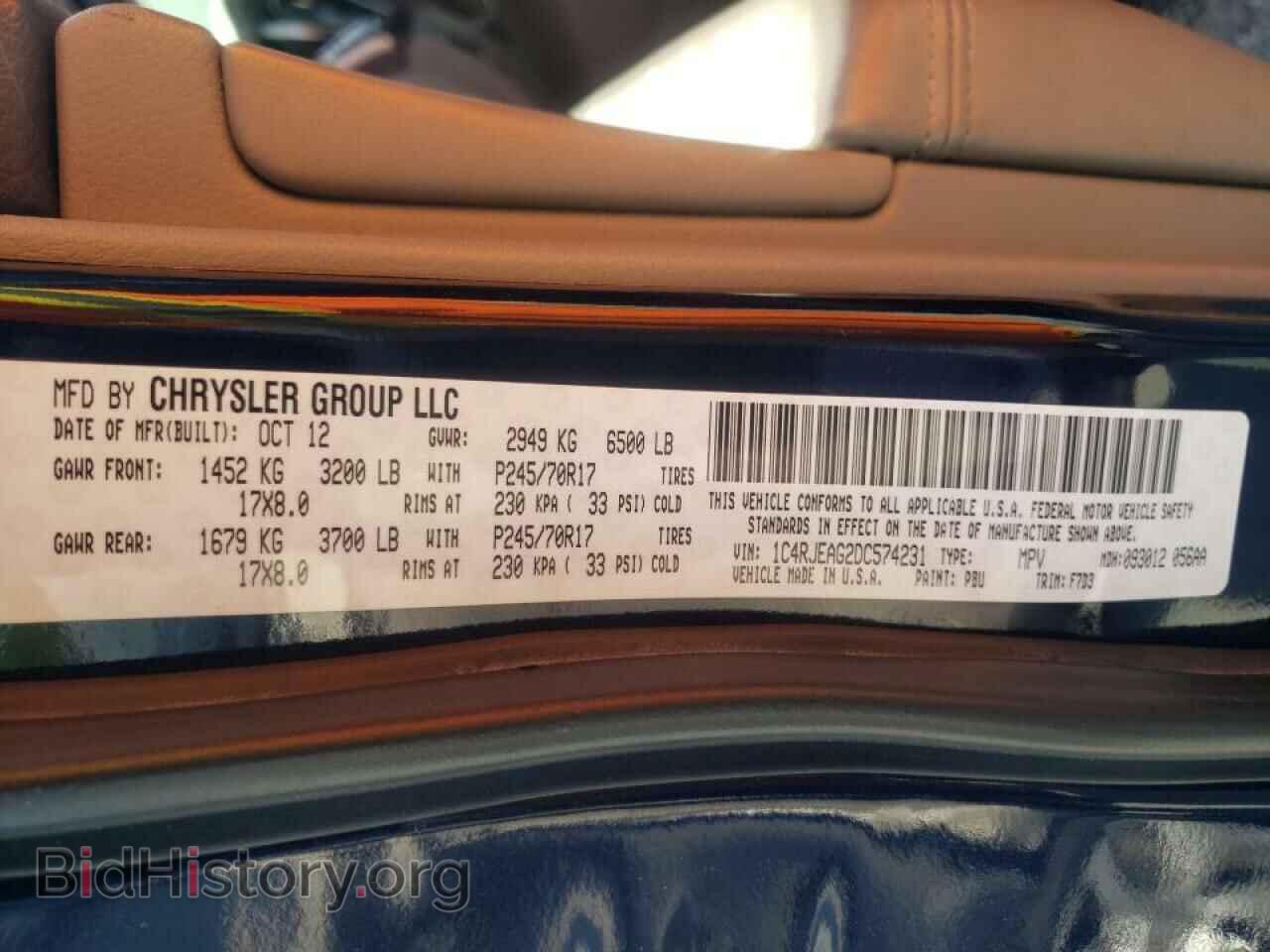 2013 JEEP CHEROKEE - VIN: 1C4RJEAG2DC574231 - Фото 10