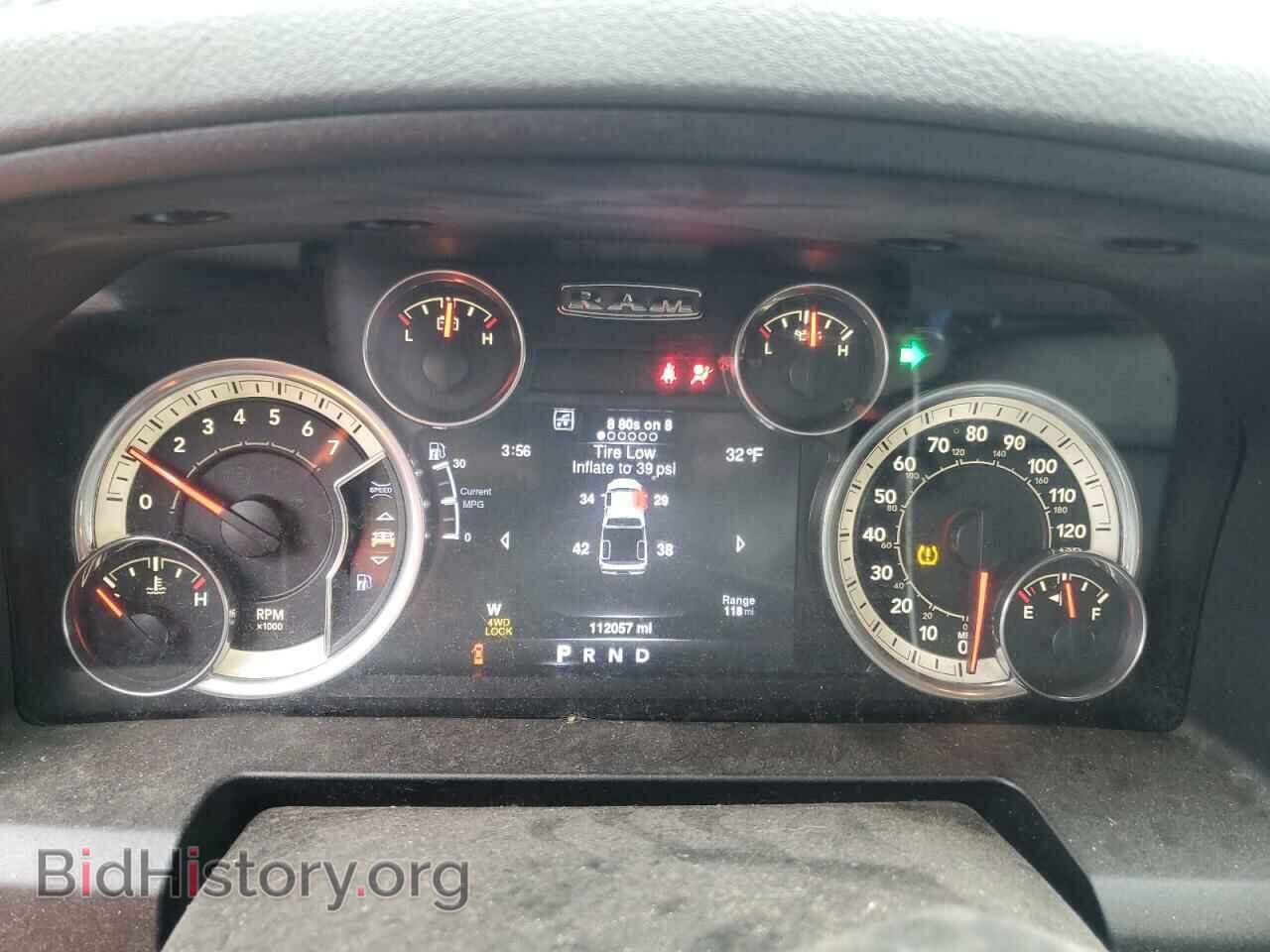 2016 RAM 1500 - VIN: 1C6RR7TT5GS161235 - Photo 9
