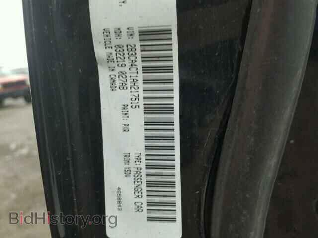 2010 DODGE CHARGER - VIN: 2B3CA4CT1AH217515 - Фото 10