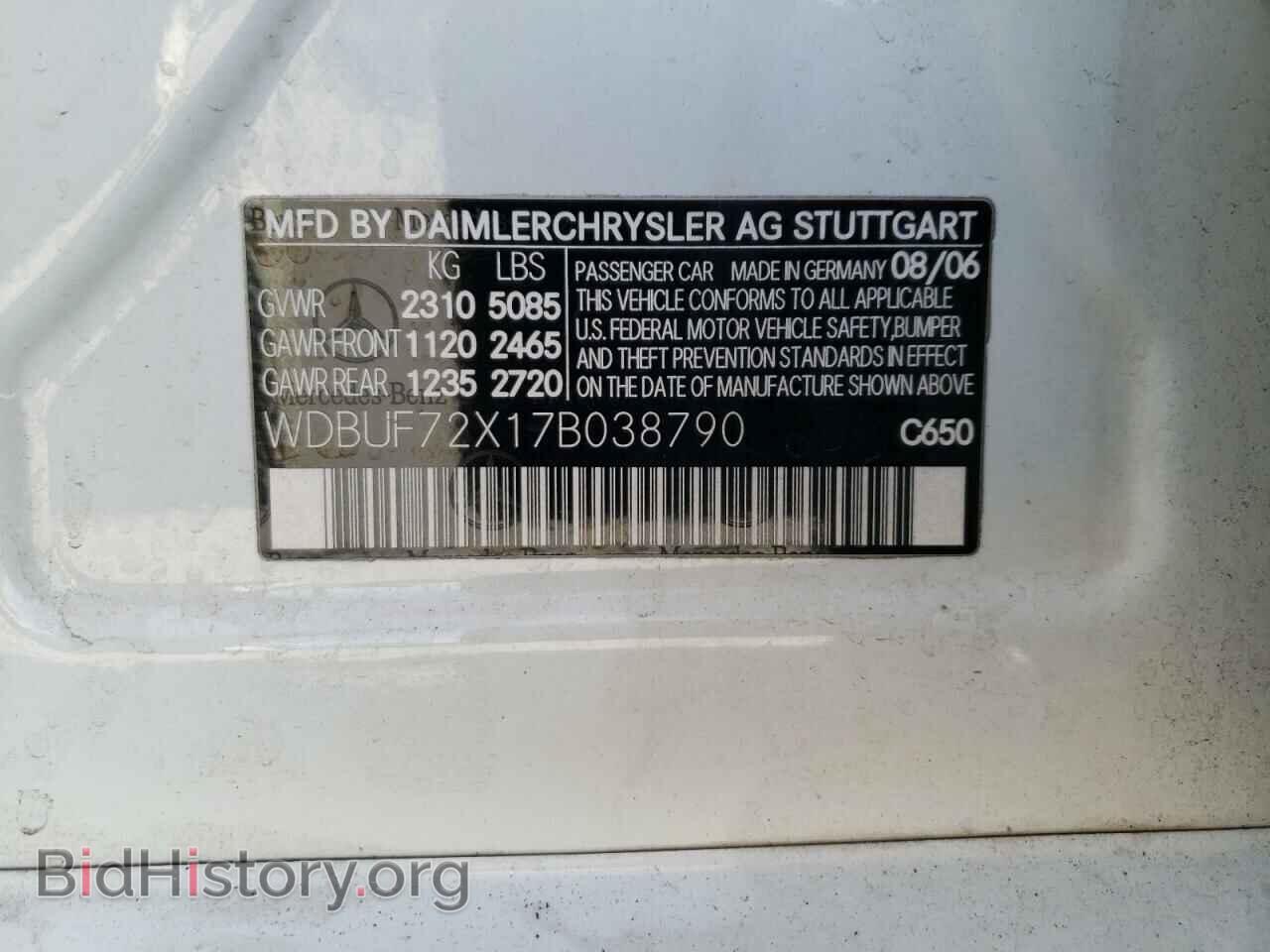 2007 MERCEDES-BENZ E-CLASS - VIN: WDBUF72X17B038790 - Фото 10
