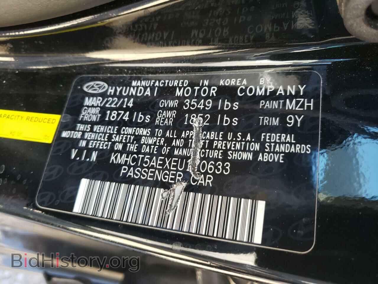 2014 HYUNDAI ACCENT - VIN: KMHCT5AEXEU170633 - Фото 12