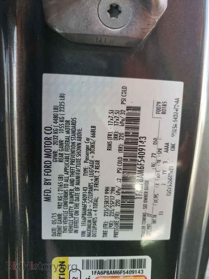 2015 FORD MUSTANG - VIN: 1FA6P8AM6F5409143 - Фото 10