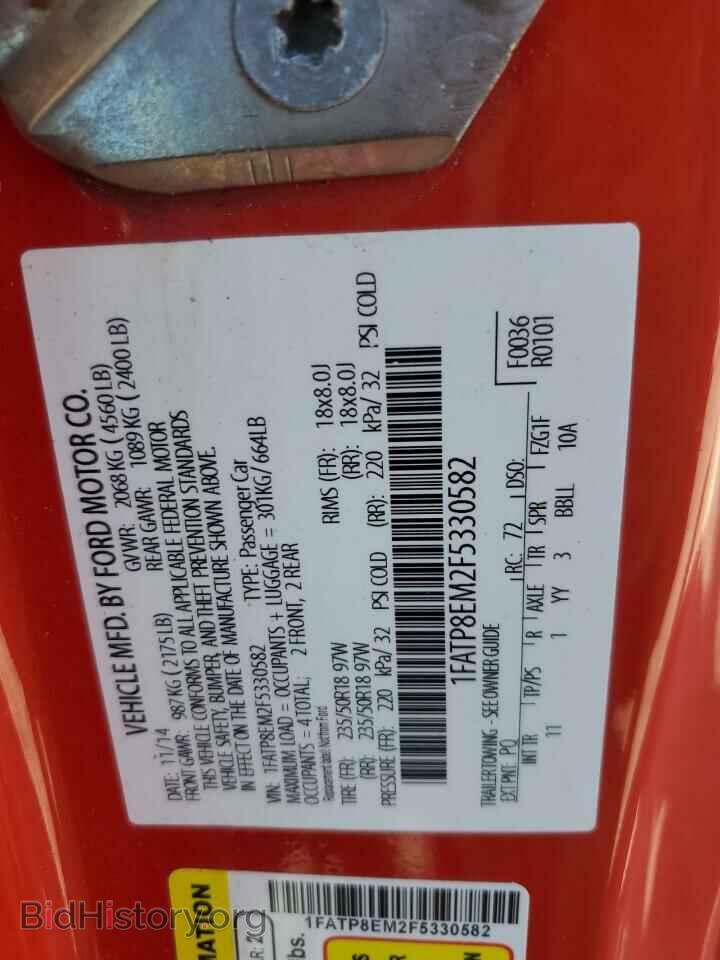 2015 FORD ALL Models - VIN: 1FATP8EM2F5330582 - Фото 12