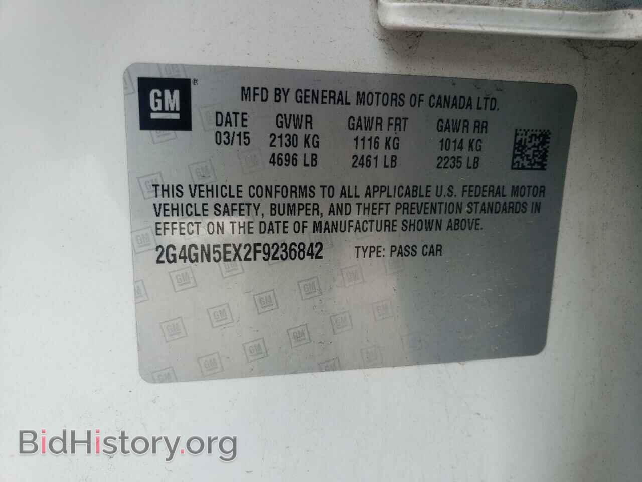 2015 BUICK REGAL - VIN: 2G4GN5EX2F9236842 - Фото 10