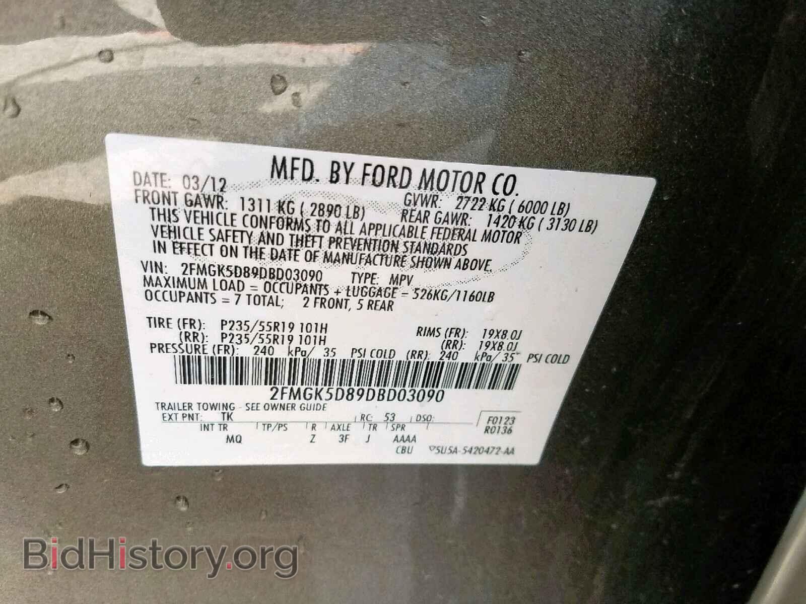 2013 FORD FLEX LIMIT - VIN: 2FMGK5D89DBD03090 - Photo 10