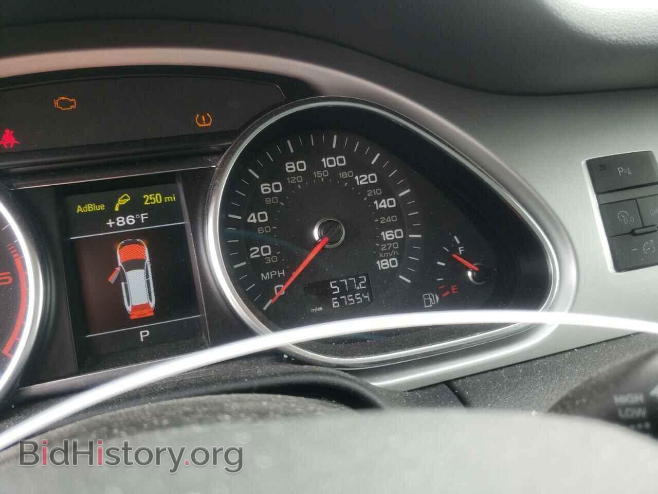 2013 AUDI Q7 - VIN: WA1VMAFE0DD005548 - Фото 8