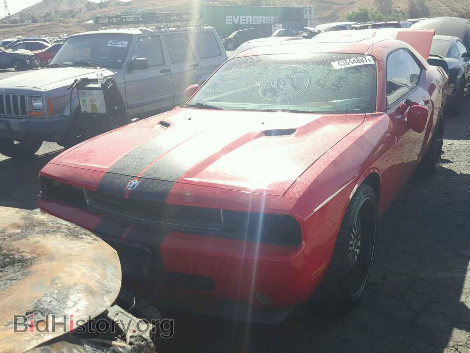 2010 DODGE CHALLENGER - VIN: 2B3CJ4DV6AH270274 - Photo 2