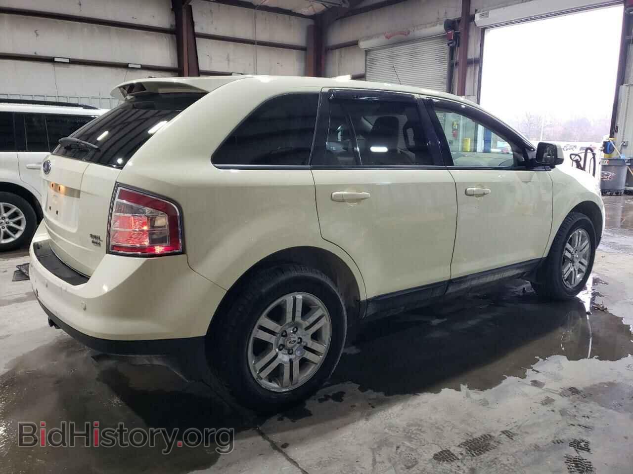 2007 FORD EDGE - VIN: 2FMDK49C57BB14855 - Photo 3