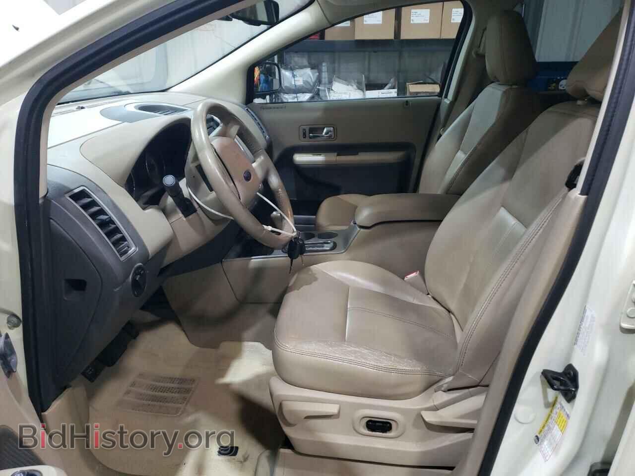 2007 FORD EDGE - VIN: 2FMDK49C57BB14855 - Photo 7