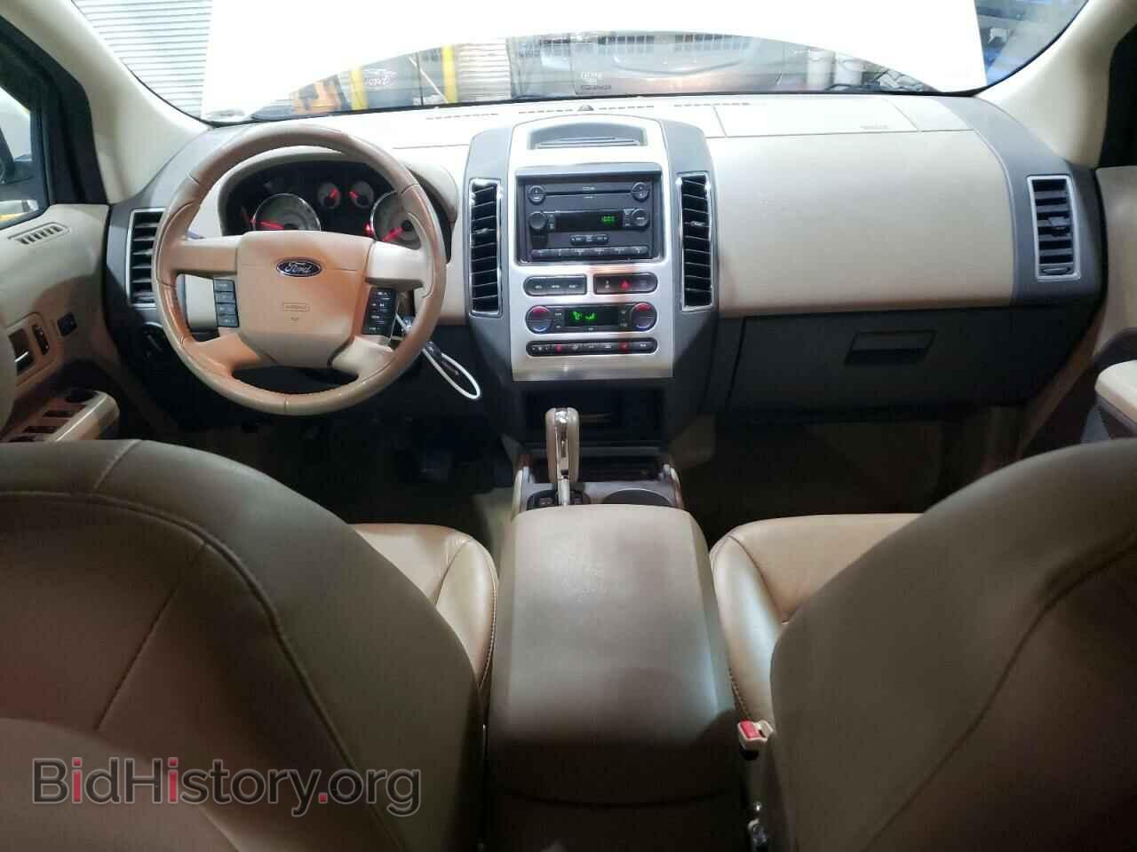 2007 FORD EDGE - VIN: 2FMDK49C57BB14855 - Photo 8