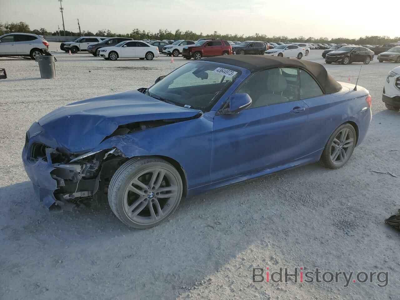 Photo WBA2M7C55JVD51603 - BMW 2 SERIES 2018