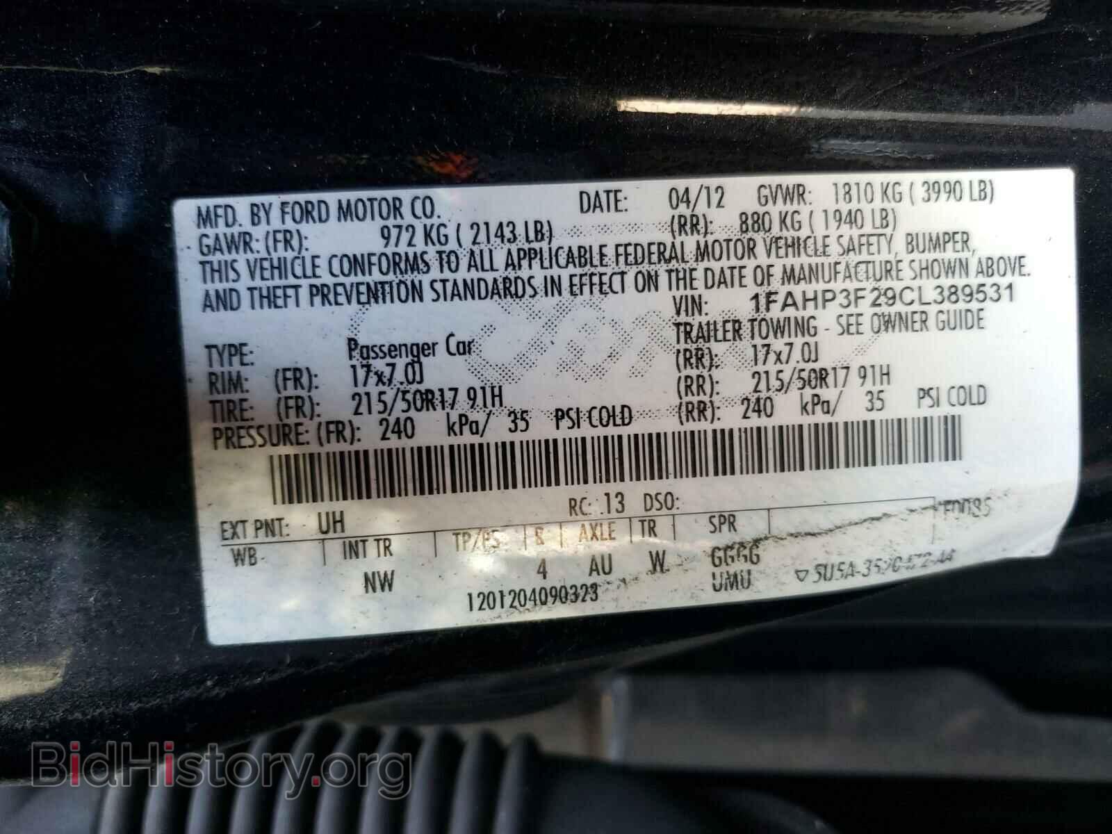 2012 FORD FOCUS - VIN: 1FAHP3F29CL389531 - Photo 10