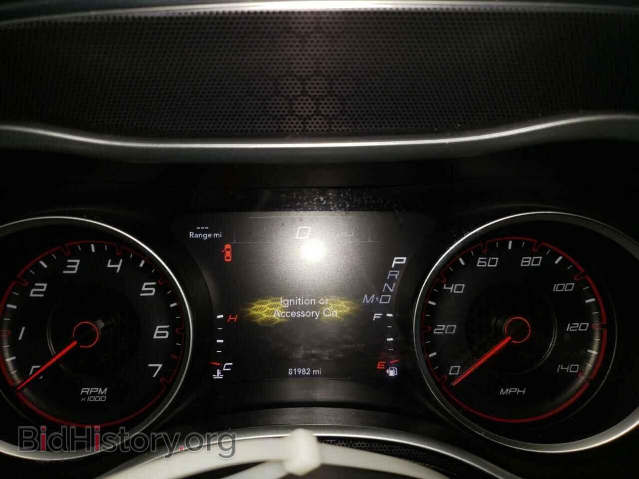 2015 DODGE CHARGER - VIN: 2C3CDXHG2FH844321 - Фото 8
