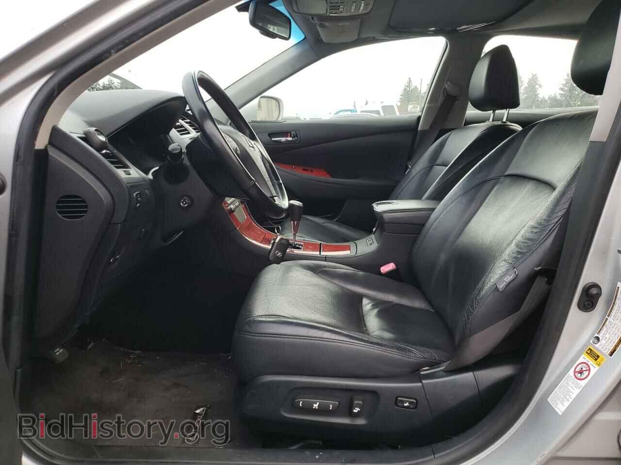 2008 LEXUS ES350 - VIN: JTHBJ46G382254298 - Фото 7