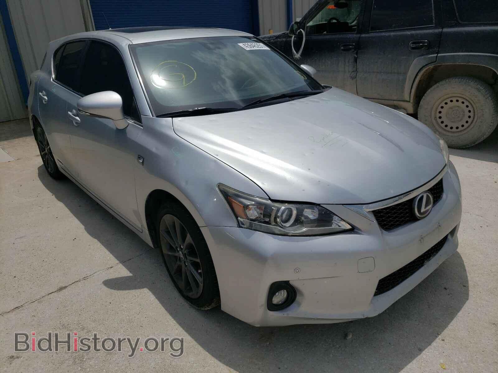 Фотография JTHKD5BH5D2166231 - LEXUS CT 200 2013