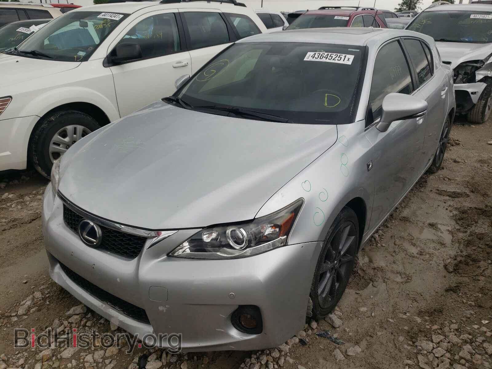 2013 LEXUS CT 200 - VIN: JTHKD5BH5D2166231 - Фото 2